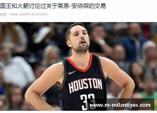 NBA球员买断合同如何计算工资
